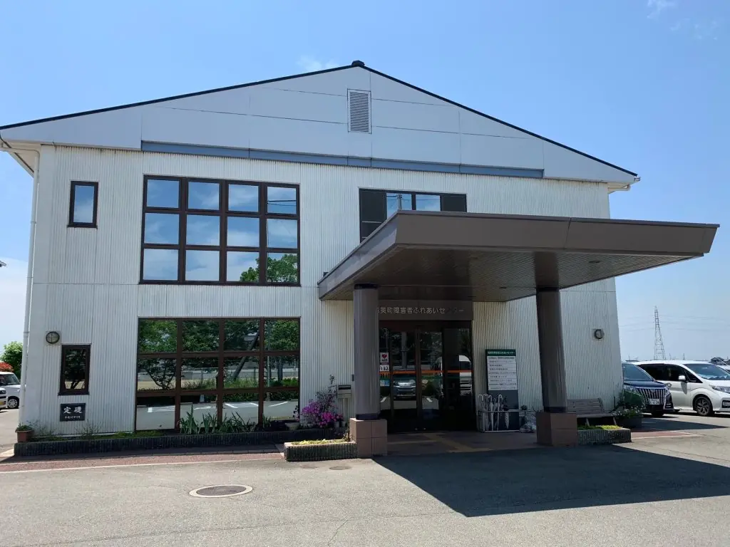 特定非営利活動法人：稲美町つくしとすぎなの会